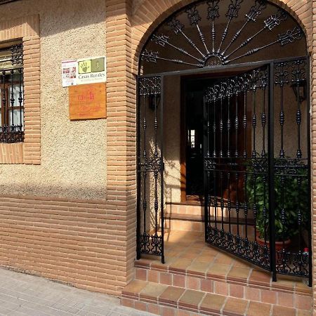 La Cancela Casa Rural Fuente el Fresno Dış mekan fotoğraf
